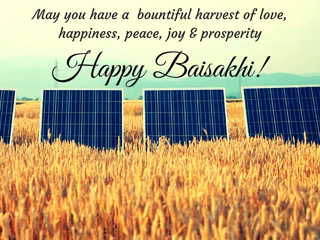  dpsolar Wishes You All A Very Happy Baisakhi Happy Baisakhi Solar 