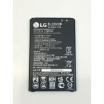 LG Li ion Cell Phone Battery 2100mAh BL 41A1HB 3 8V 1ICP5 48 73 For