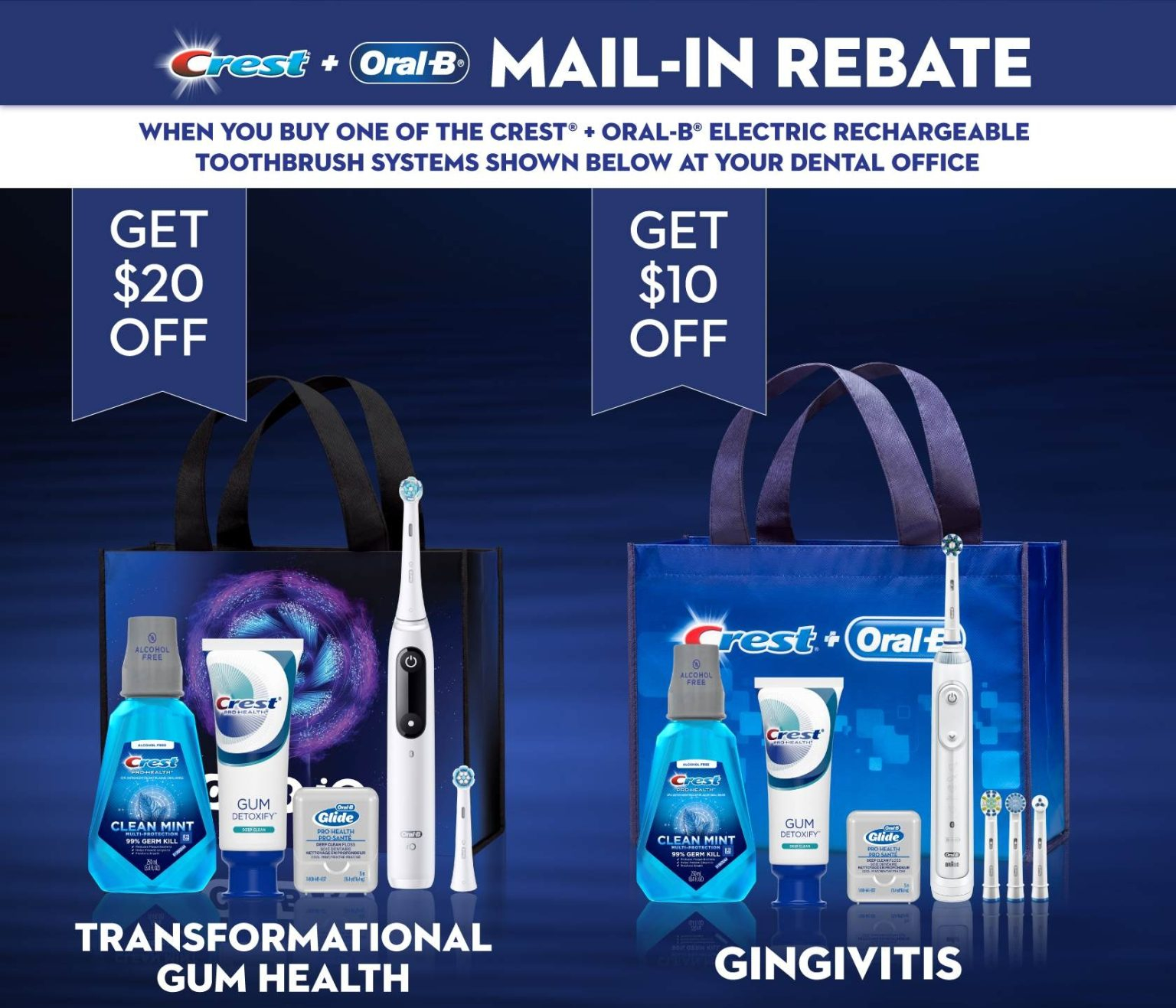 Crest Oral B Rebate Fillable Form 2023