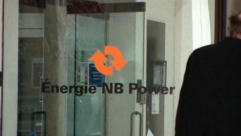 NB Power Offers Incentives Including Heat Pumps To Spur Insulation 