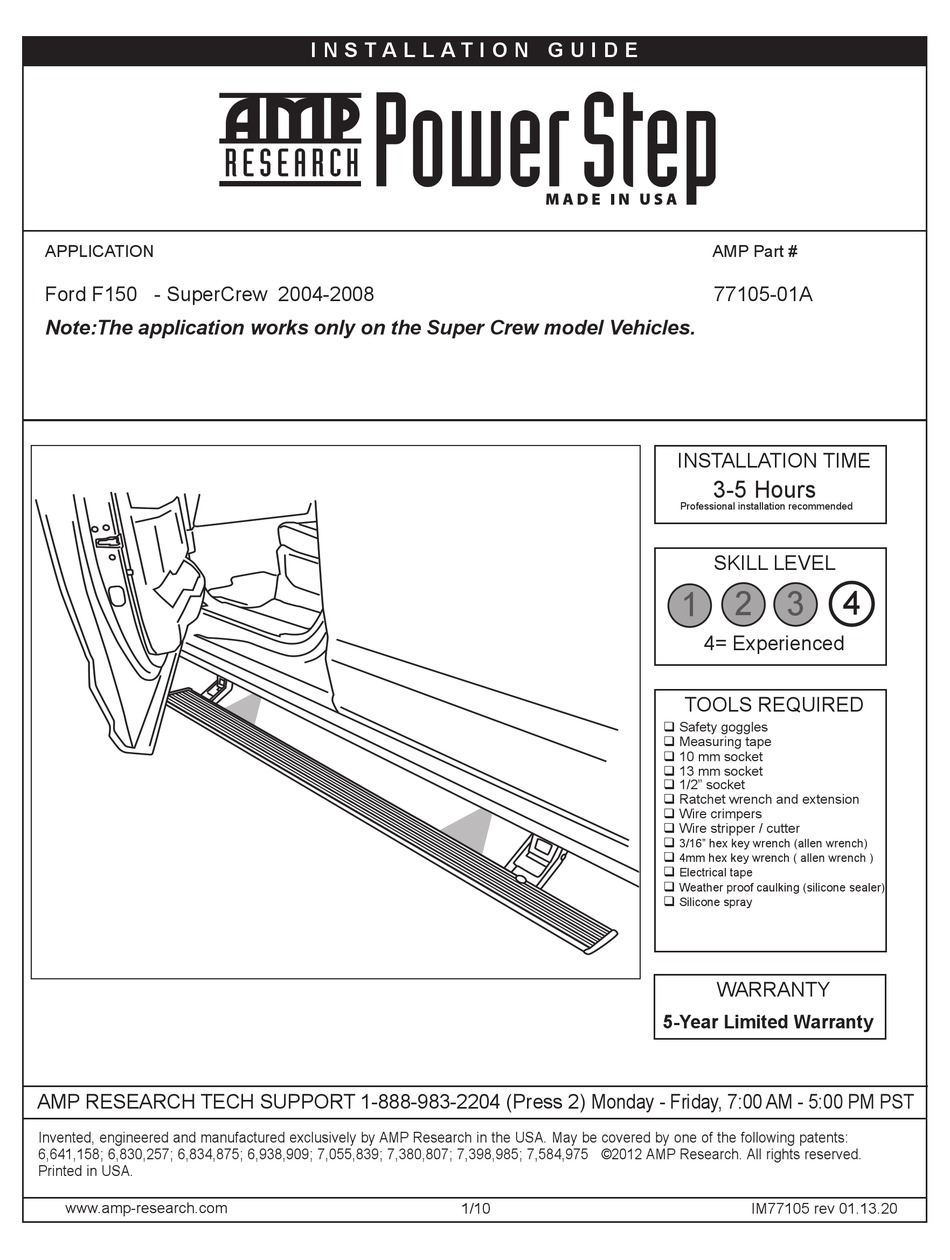 AMP RESEARCH POWERSTEP INSTALLATION MANUAL Pdf Download ManualsLib