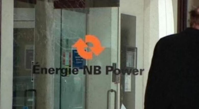 Nb Power 100 Dollar Rebate 2022 PowerRebate