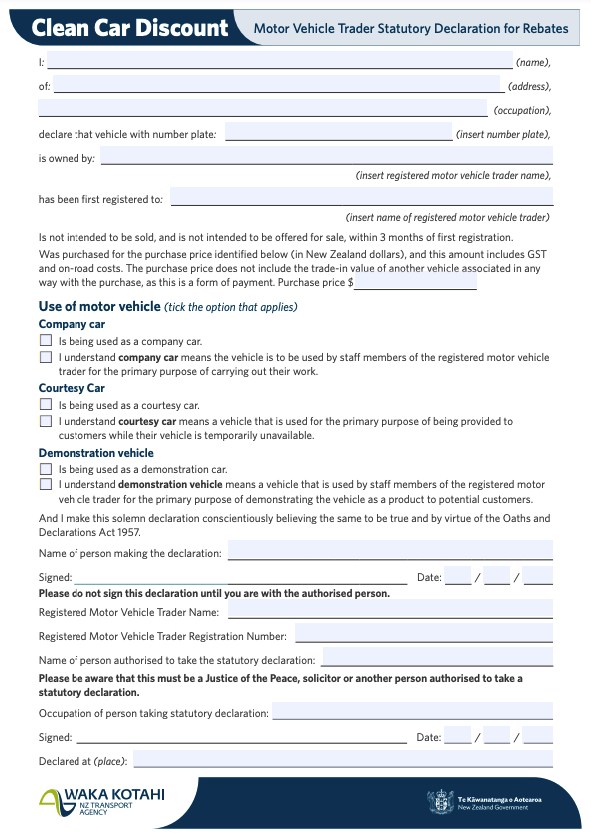 NZ Clean Car Rebate 2022 Printable Rebate Form